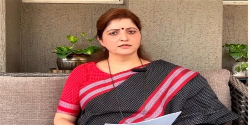 Digital Pune News