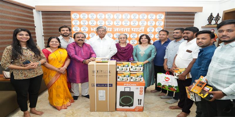 Digital Pune News