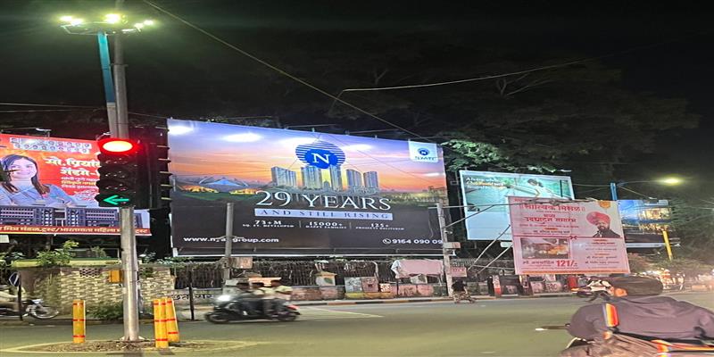 Digital Pune News