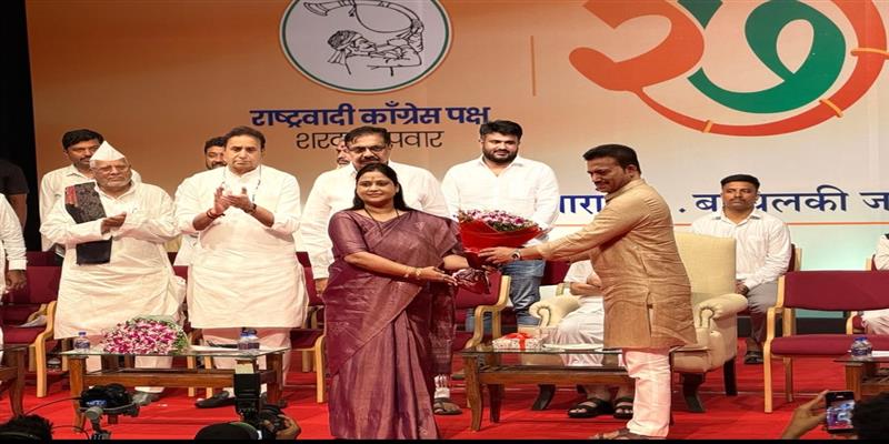 Digital Pune News