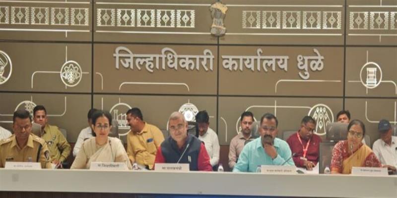 Digital Pune News