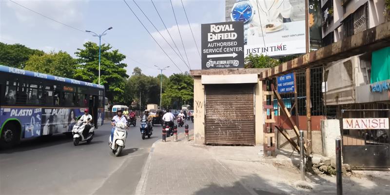 Digital Pune