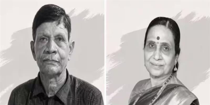 Digital Pune News