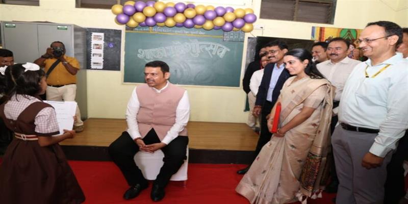 Digital Pune News