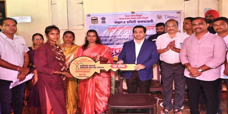 Digital Pune