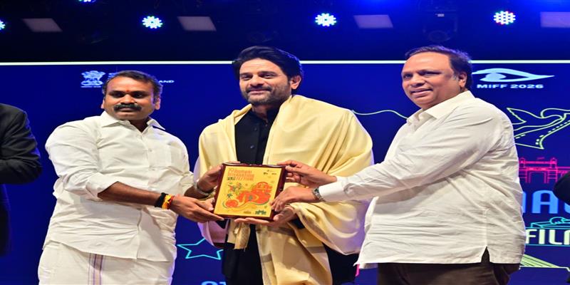 Digital Pune News