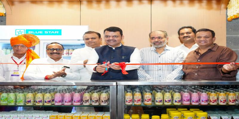 Digital Pune News
