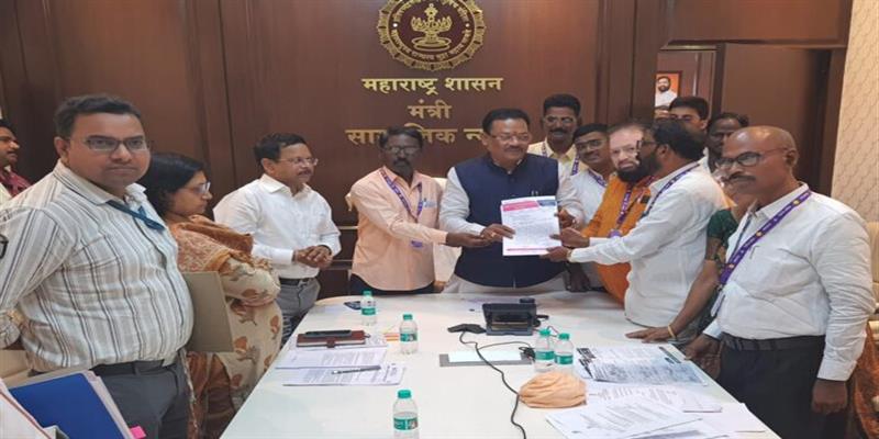 Digital Pune News