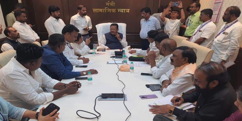 Digital Pune News
