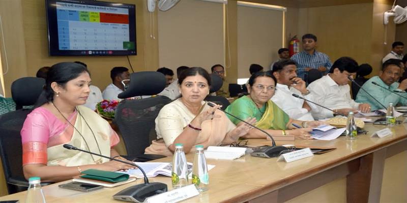 Digital Pune News