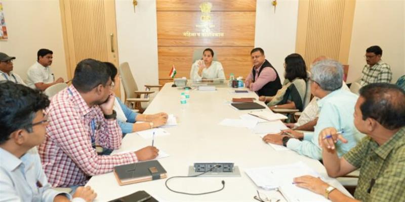 Digital Pune News