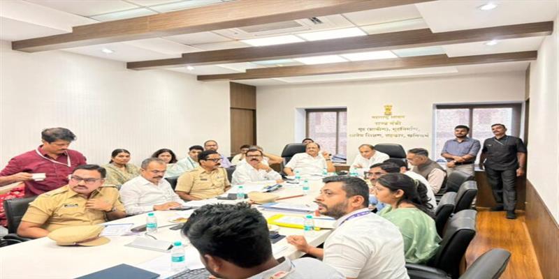 Digital Pune News