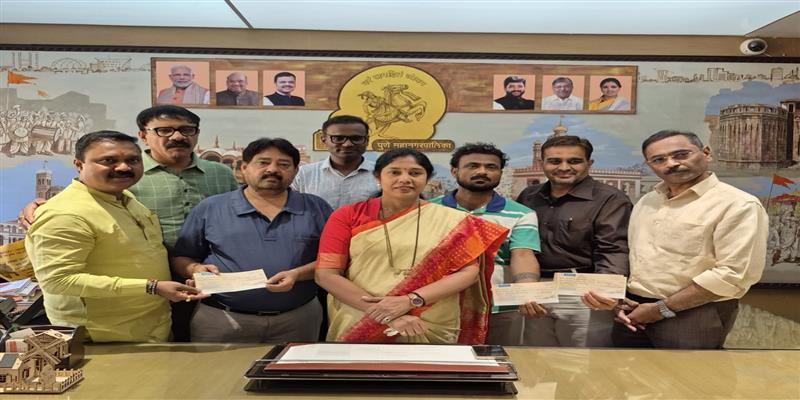 Digital Pune News