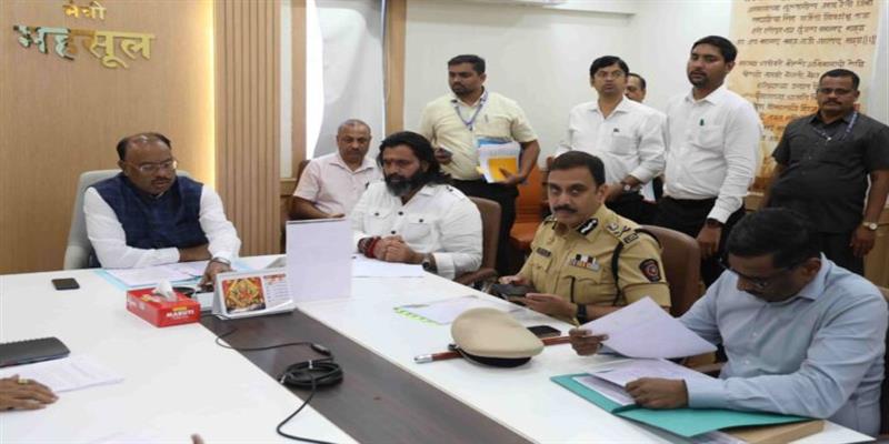 Digital Pune News