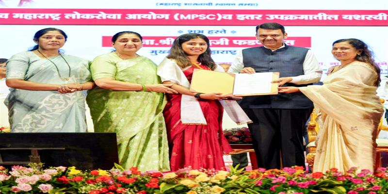 Digital Pune News