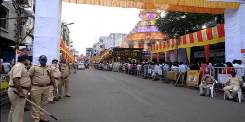 Digital Pune
