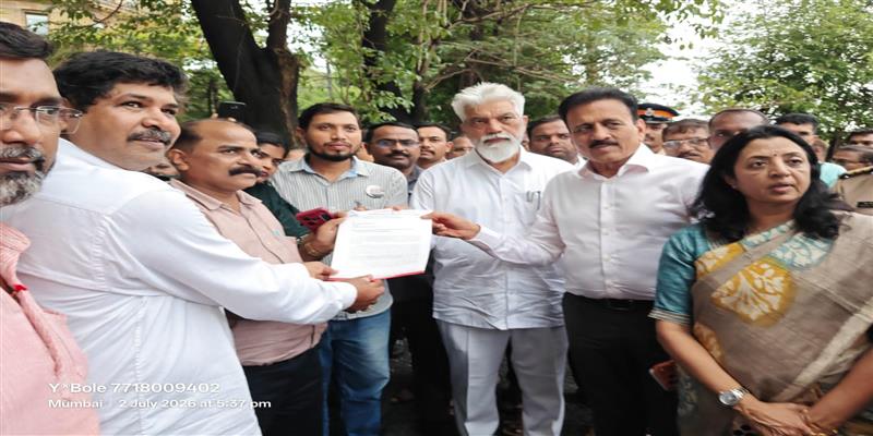 Digital Pune News