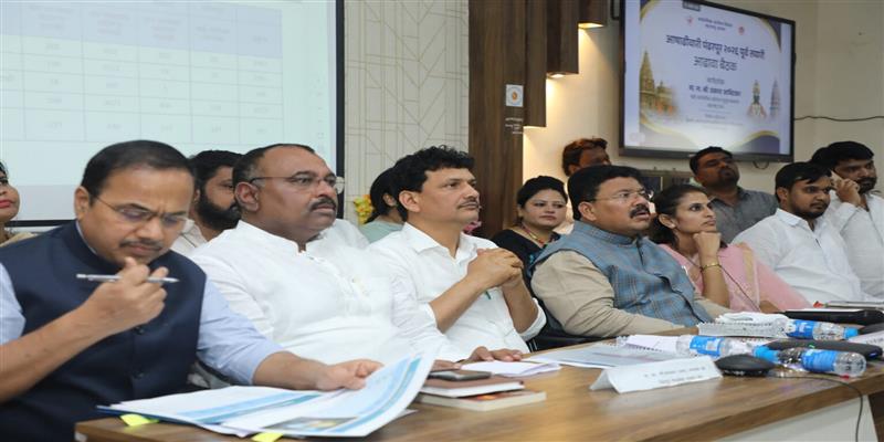 Digital Pune News