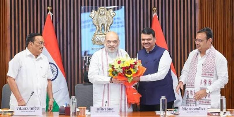 Digital Pune