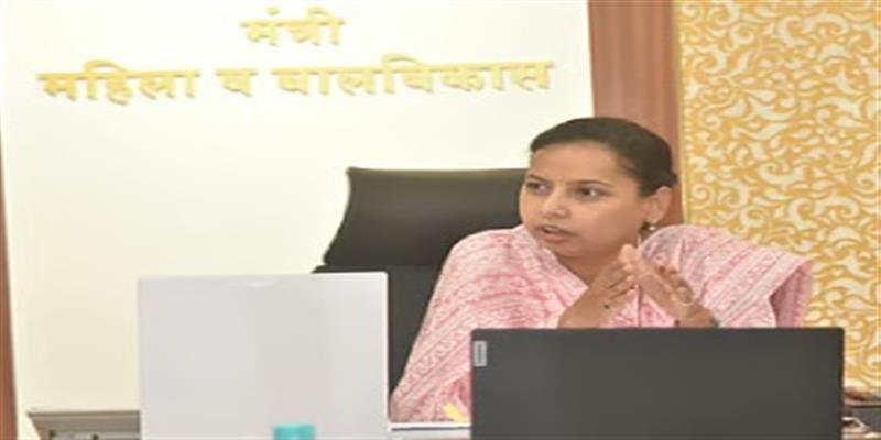 Digital Pune News