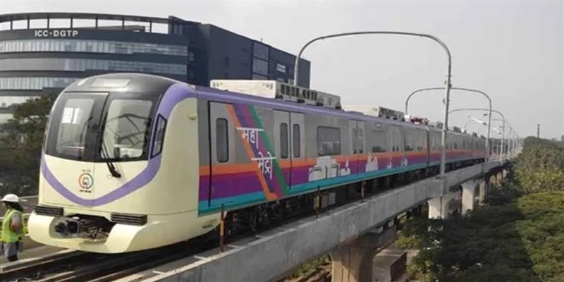 Digital Pune News