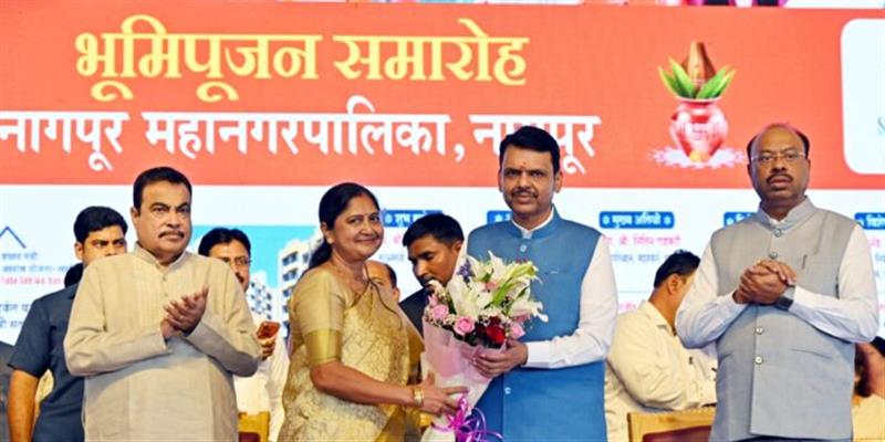 Digital Pune News