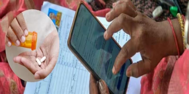 Digital Pune