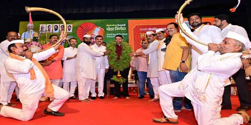 Digital Pune News