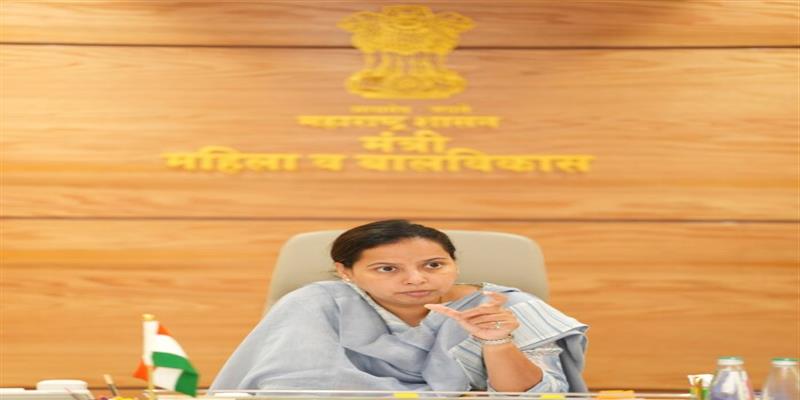 Digital Pune News