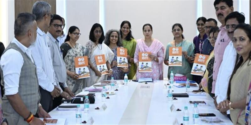 Digital Pune