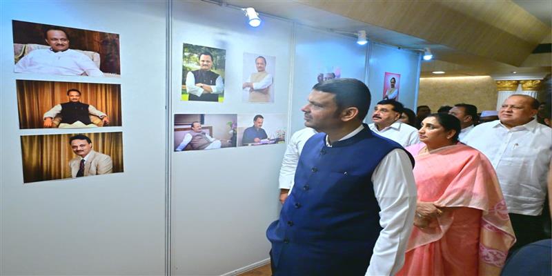 Digital Pune News