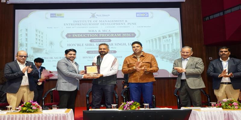 Digital Pune News