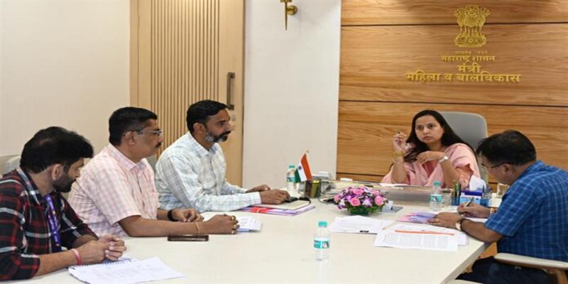Digital Pune