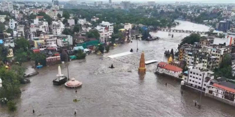 Digital Pune