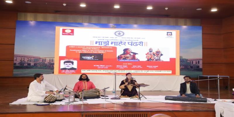 Digital Pune News