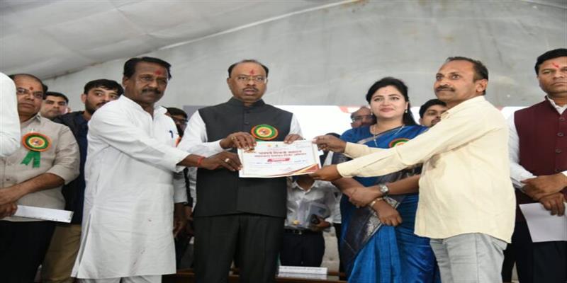 Digital Pune News