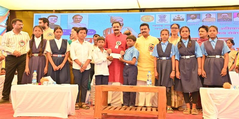 Digital Pune News