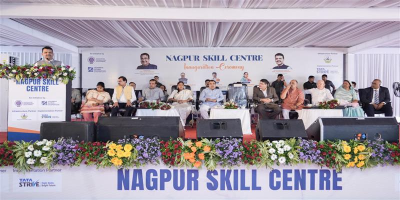 Digital Pune News
