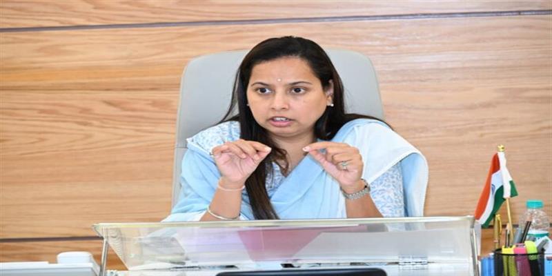Digital Pune