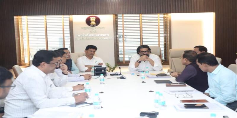 Digital Pune News