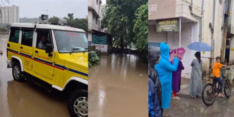 Digital Pune
