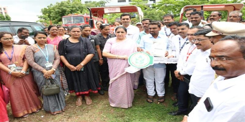 Digital Pune News
