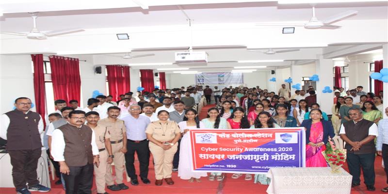 Digital Pune News
