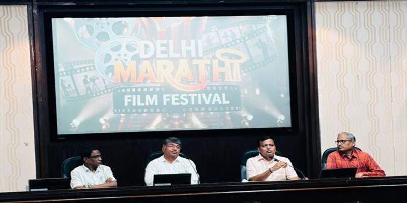 Digital Pune