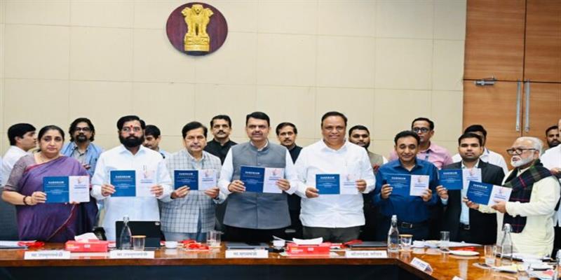 Digital Pune News