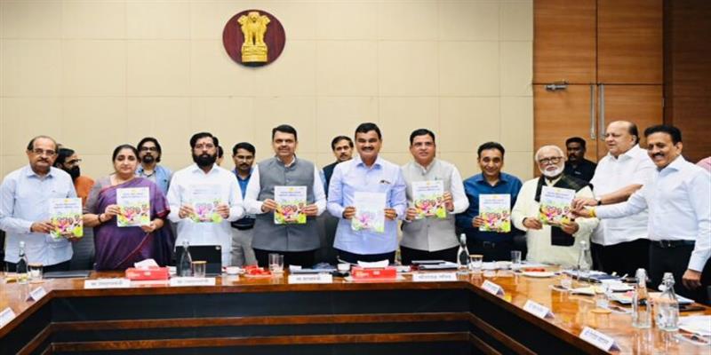 Digital Pune News
