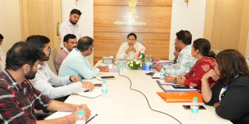 Digital Pune News