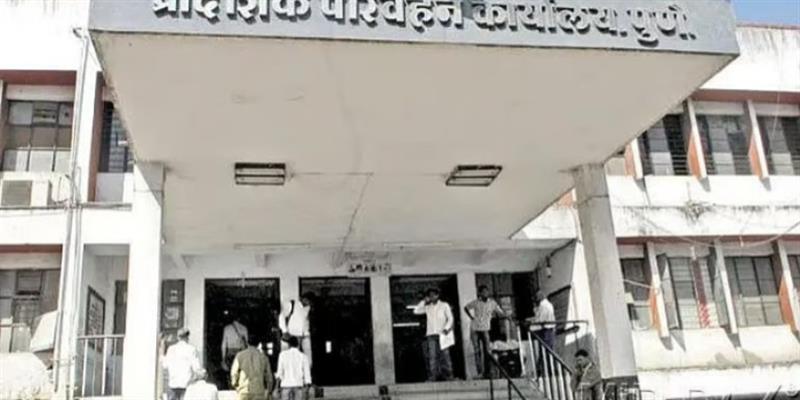 Digital Pune