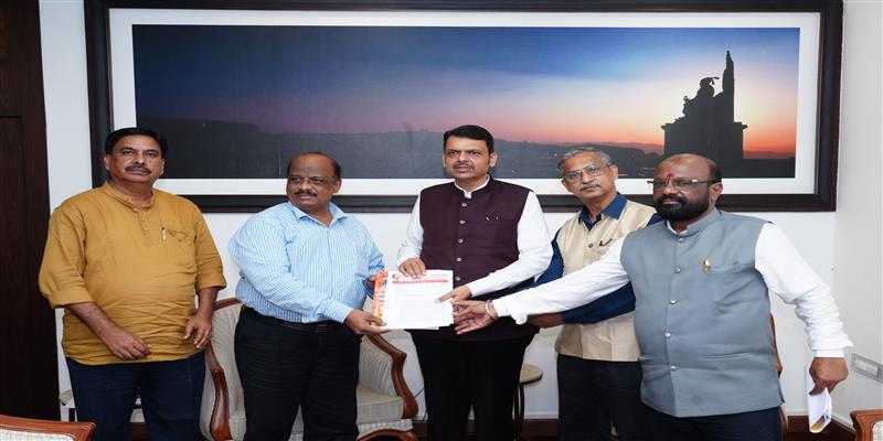 Digital Pune News