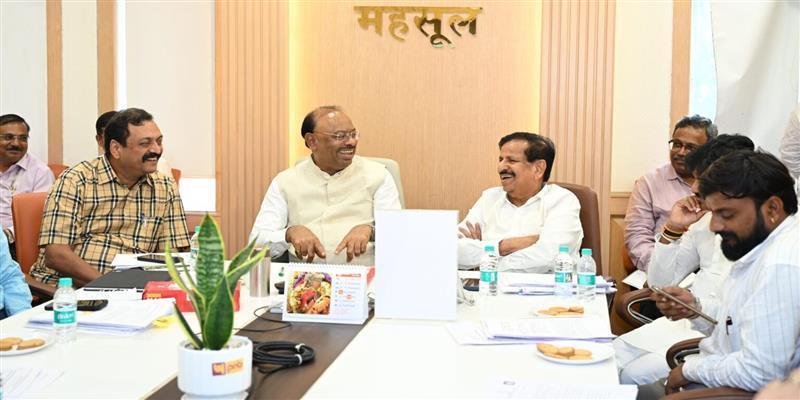 Digital Pune